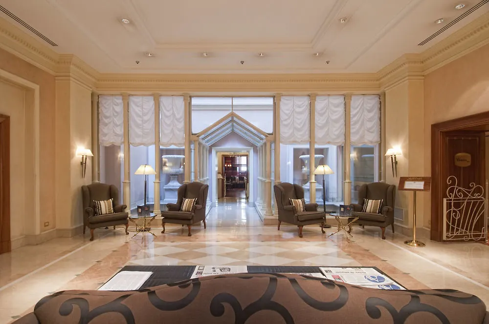 Rome Marriott Grand Hotel Flora
